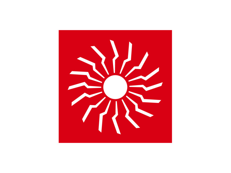 Incendie - F014 - Sirène d'alarme - Panneau Signalétique Norme ISO 7010