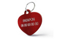 Médaille Personnalisée Pour Chien ou Chat - Médaille d'identification Alu Anodisé 25mm (Petit Cœur)